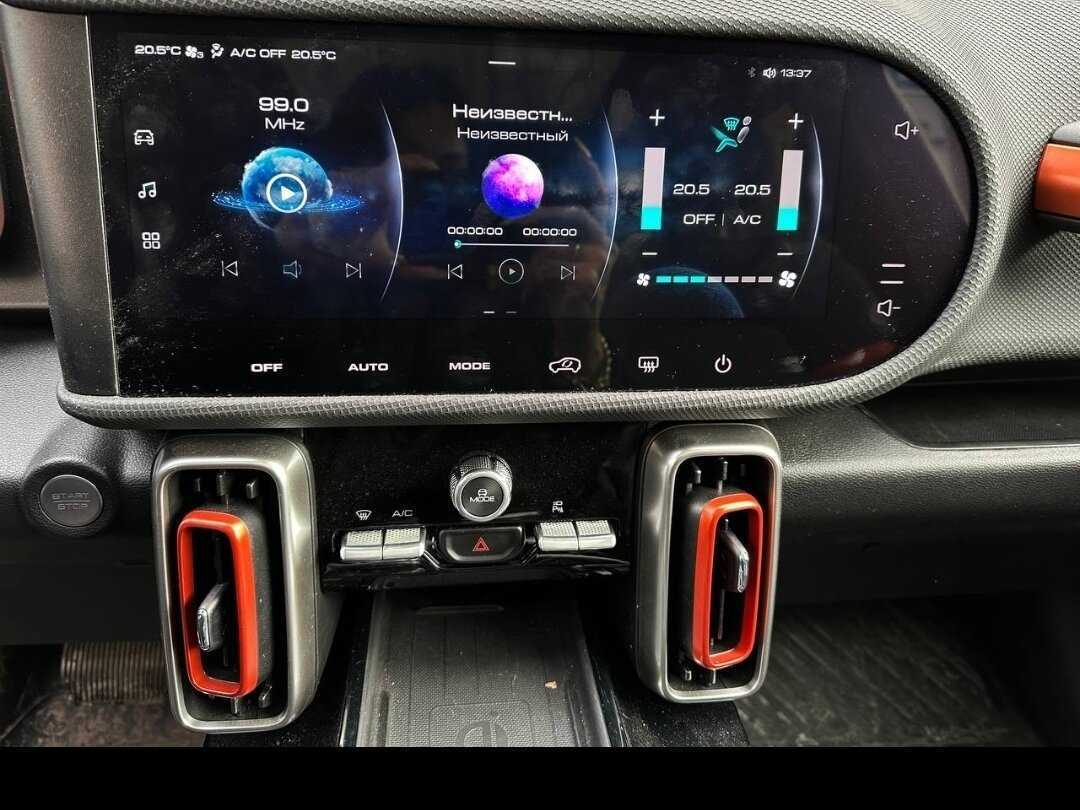 Haval Dargo, 2023 Фото №5