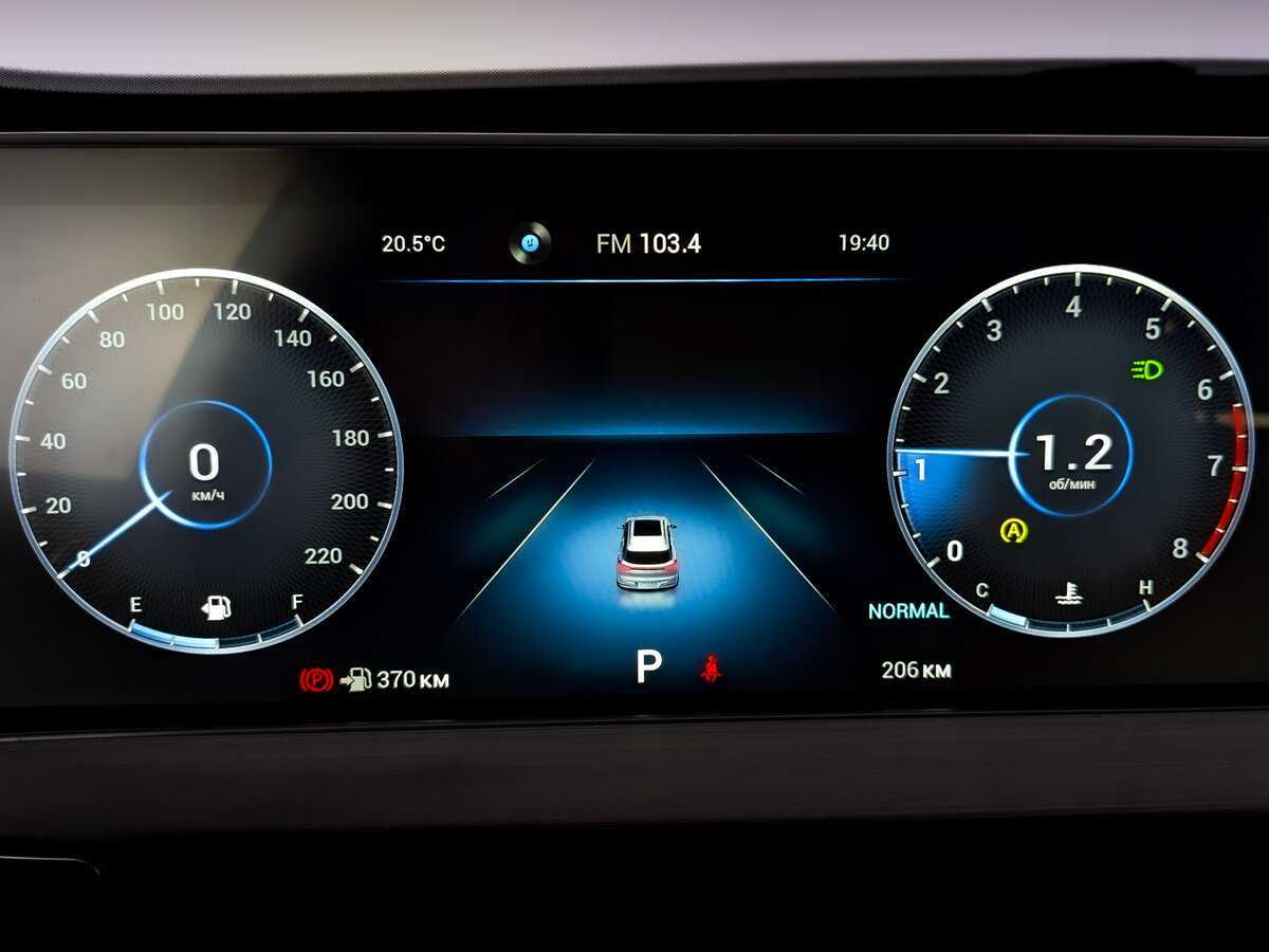 Chery Tiggo 7 Pro Max, 2024 Фото №13