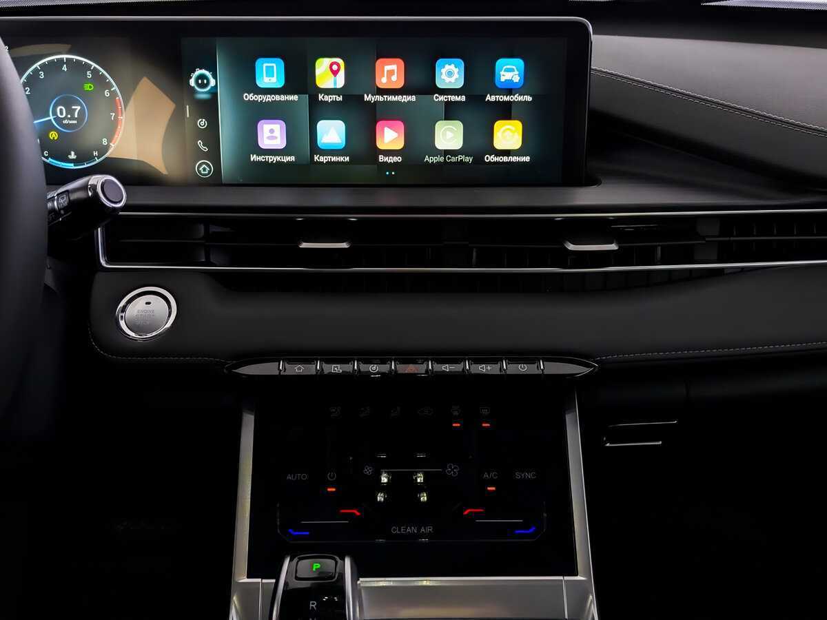 Chery Tiggo 7 Pro Max, 2024 Фото №15