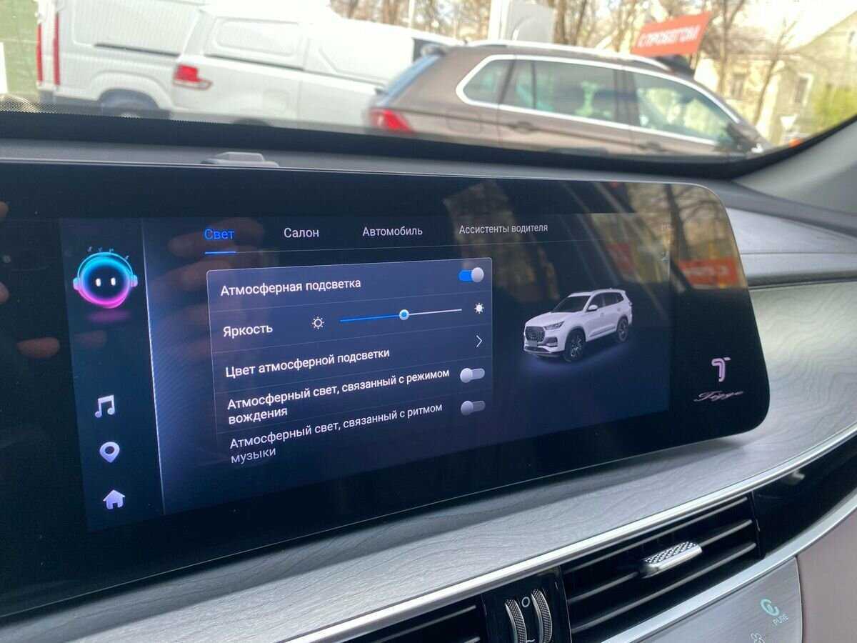 Chery Tiggo 8 Pro Max, 2023 Фото №20