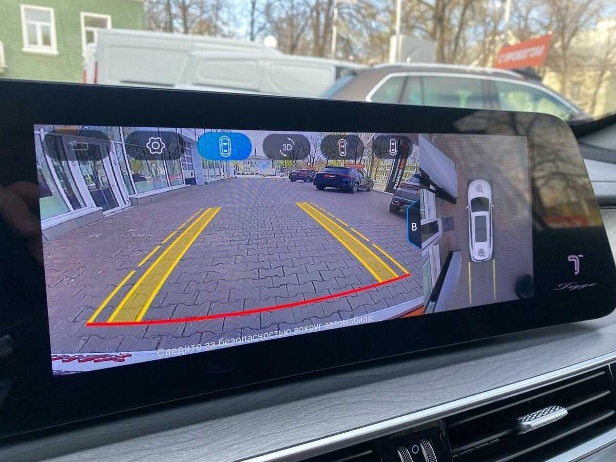 Chery Tiggo 8 Pro Max, 2023 Фото №22