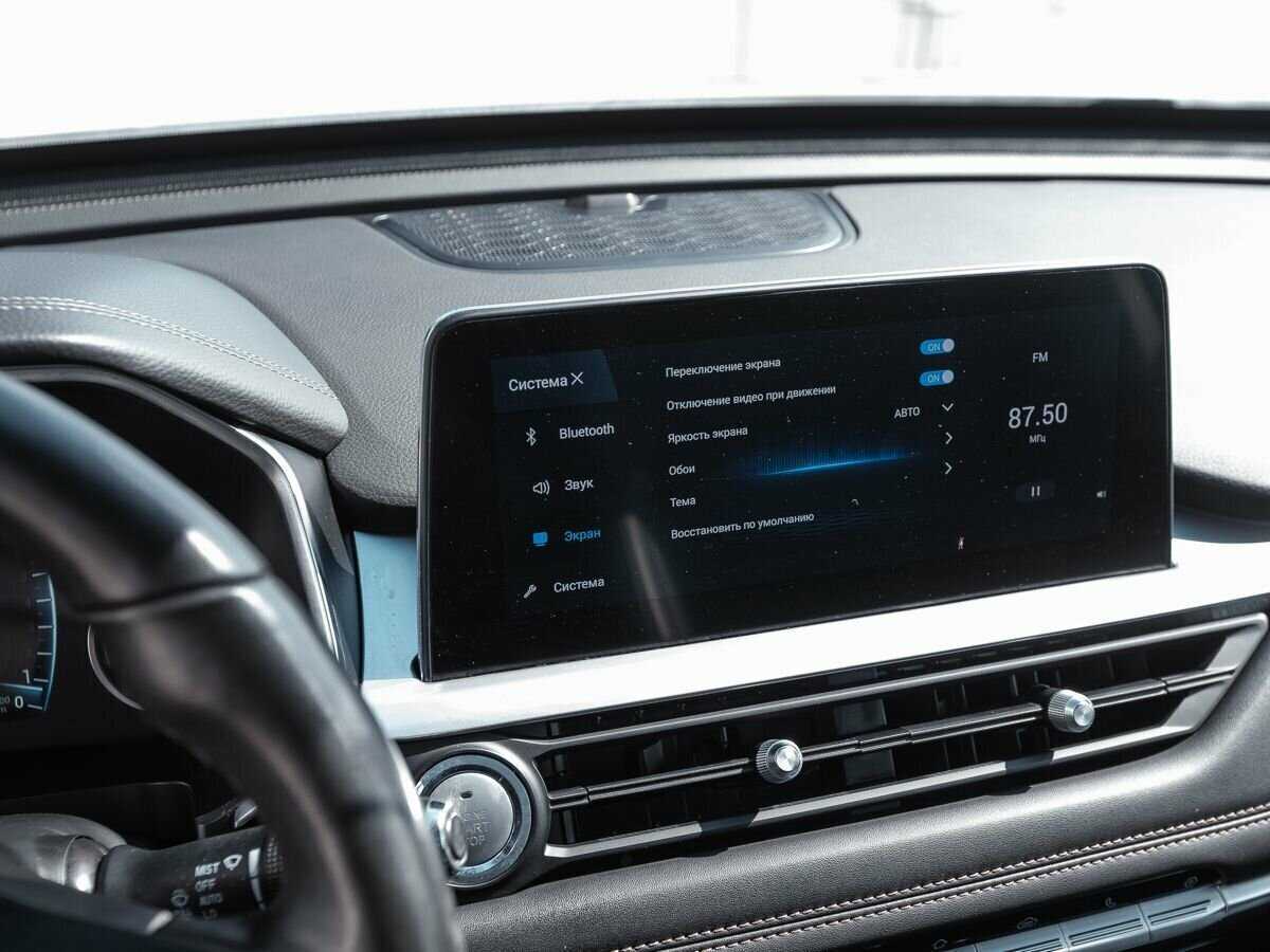 Chery Tiggo 8, 2022 Фото №9