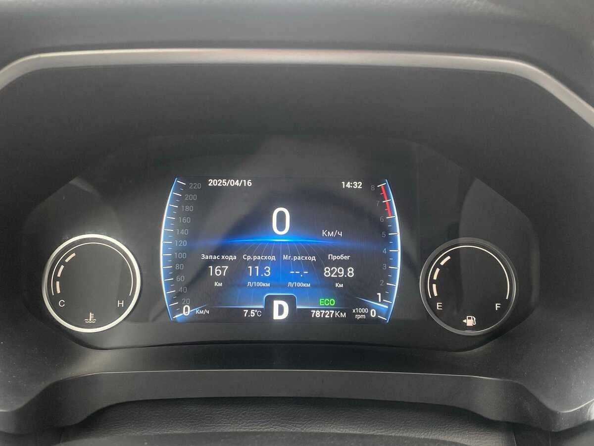 Chery Tiggo 8, 2021 Фото №10