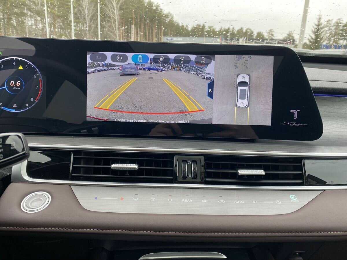 Chery Tiggo 8 Pro Max, 2023 Фото №14