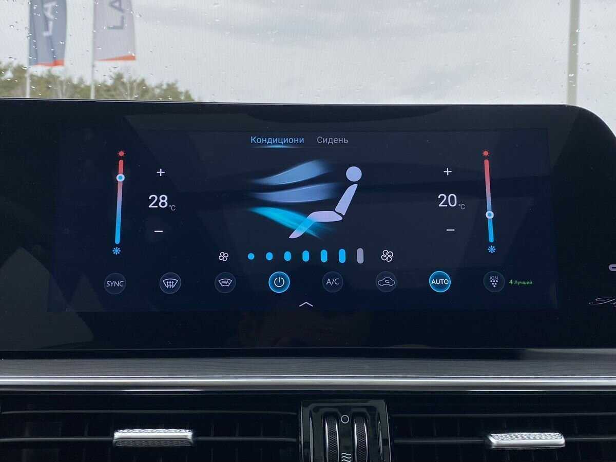 Chery Tiggo 8 Pro Max, 2023 Фото №18