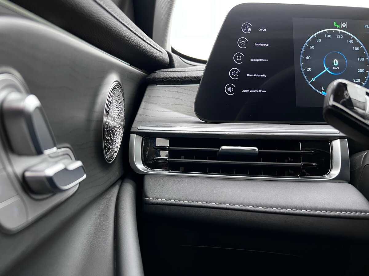 Chery Arrizo 8, 2023 Фото №35