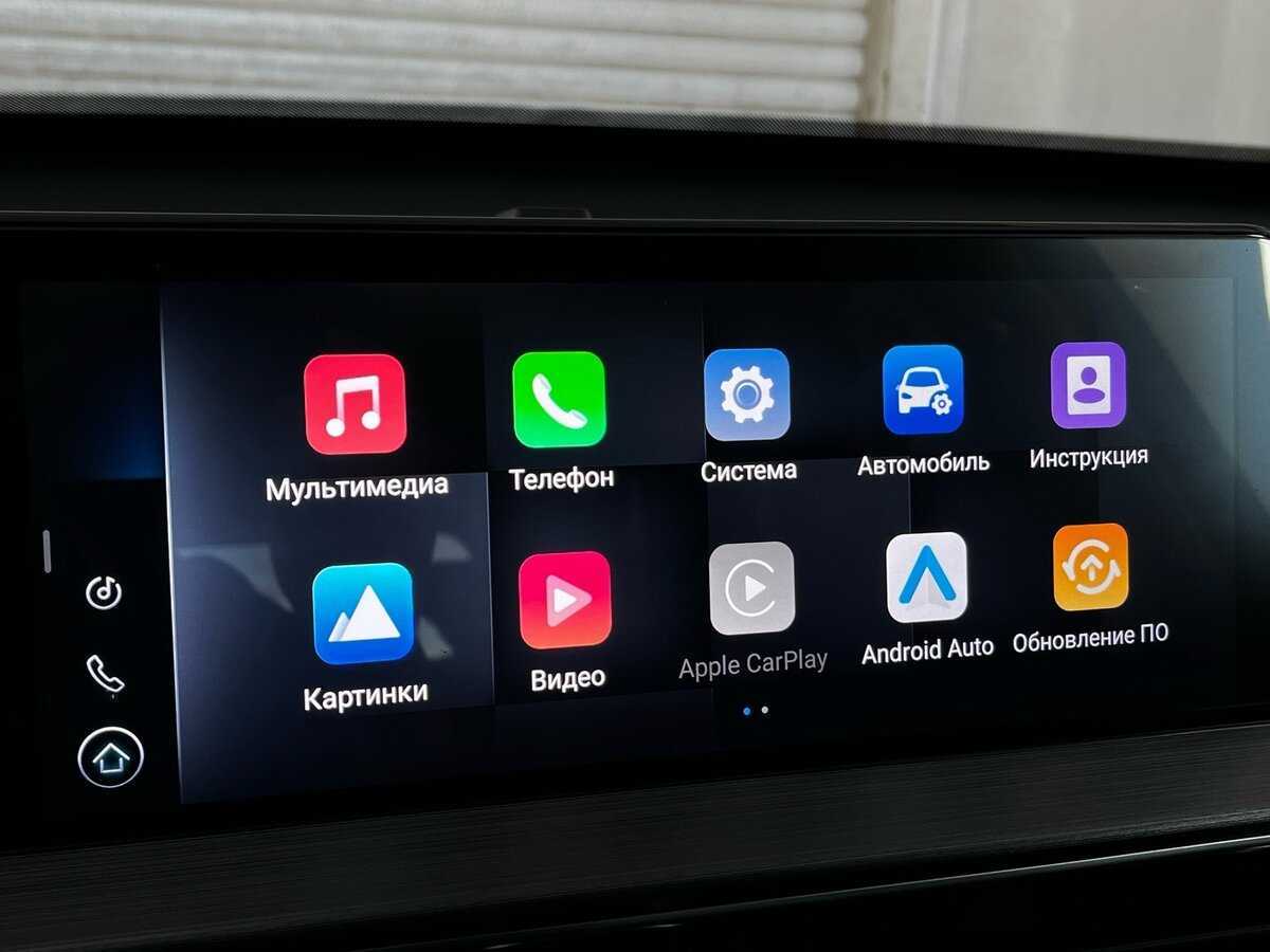 Chery Tiggo 7 Pro Max, 2023 Фото №13