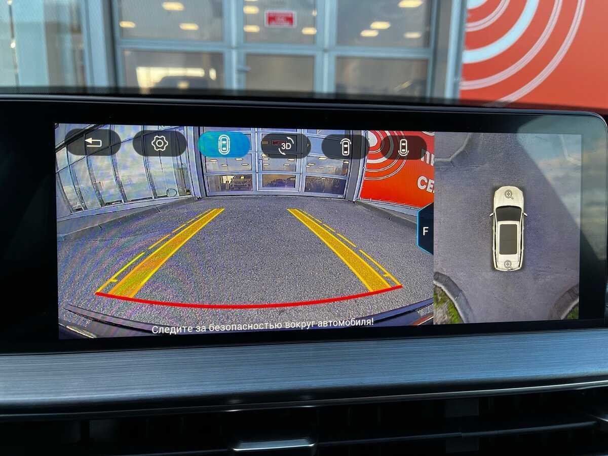 Chery Tiggo 7 Pro Max, 2023 Фото №18