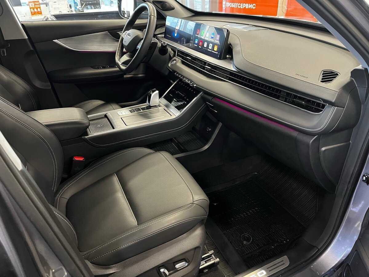 Chery Tiggo 7 Pro Max, 2023 Фото №30