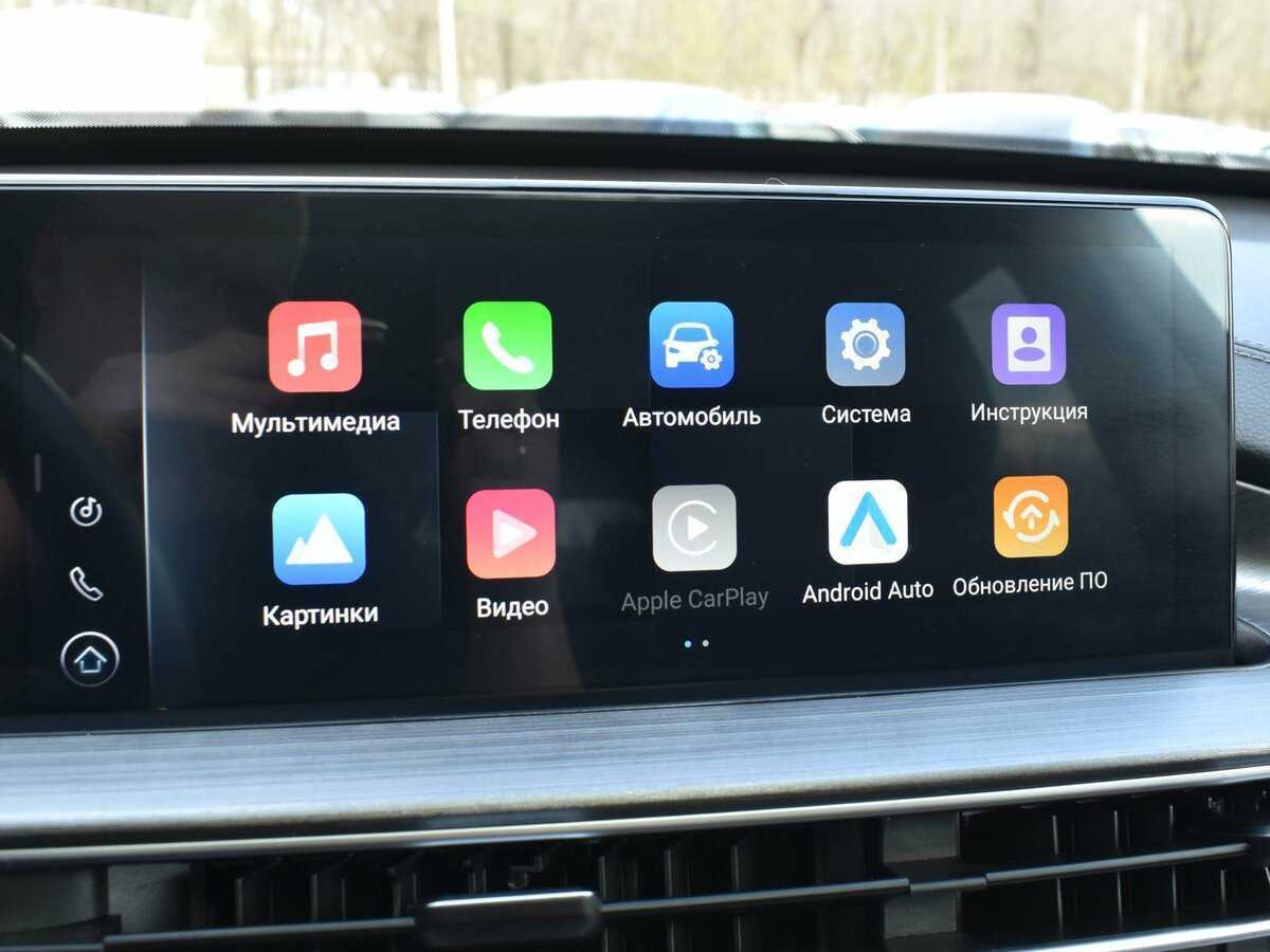 Chery Tiggo 7 Pro Max, 2023 Фото №14