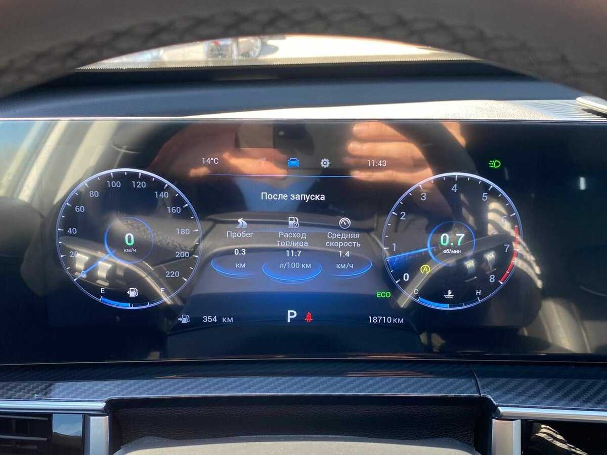 Chery Tiggo 7 Pro Max, 2024 - 18 558 км. | Фото №8