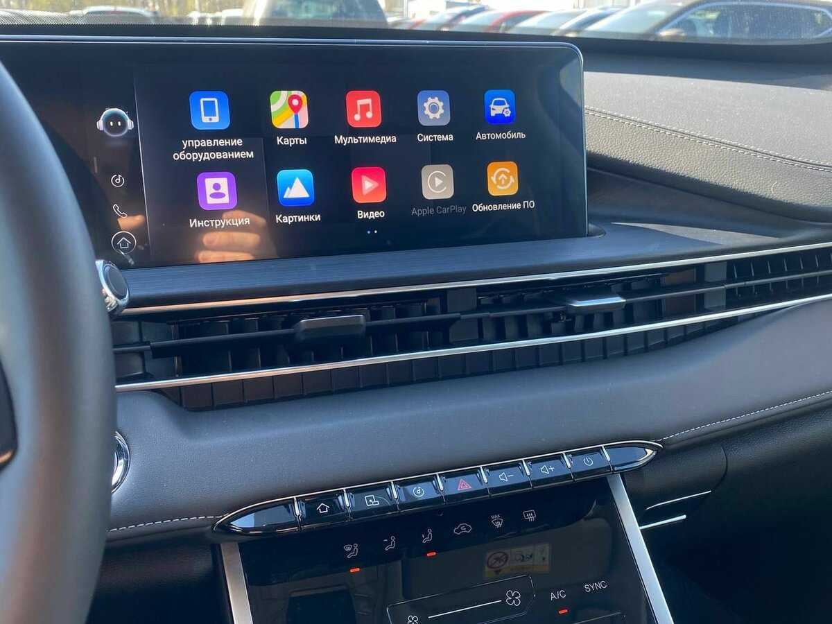 Chery Tiggo 7 Pro Max, 2024 Фото №12