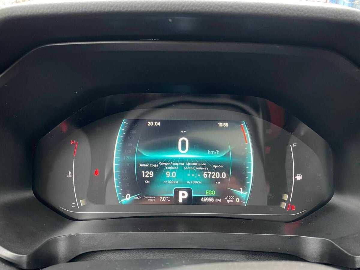 Chery Tiggo 4 Pro, 2022 Фото №11