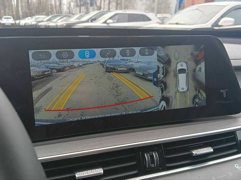 Chery Tiggo 8 Pro Max, 2024 Фото №11