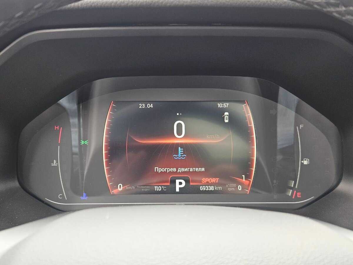 Chery Tiggo 7 Pro, 2021 - 69 171 км. | Фото №8