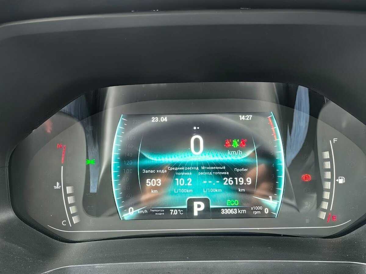 Chery Tiggo 7 Pro, 2020 Фото №11