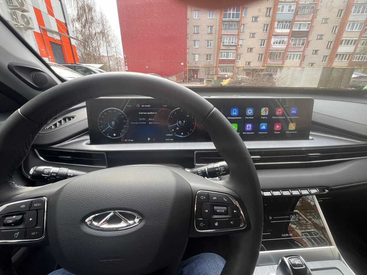 Chery Tiggo 7 Pro Max, 2023 Фото №14