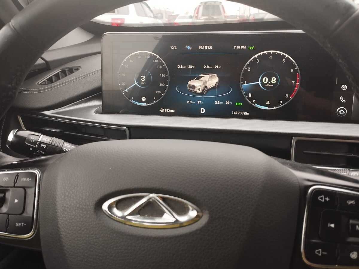 Chery Tiggo 7 Pro Max, 2023 - 147 000 км. | Фото №7