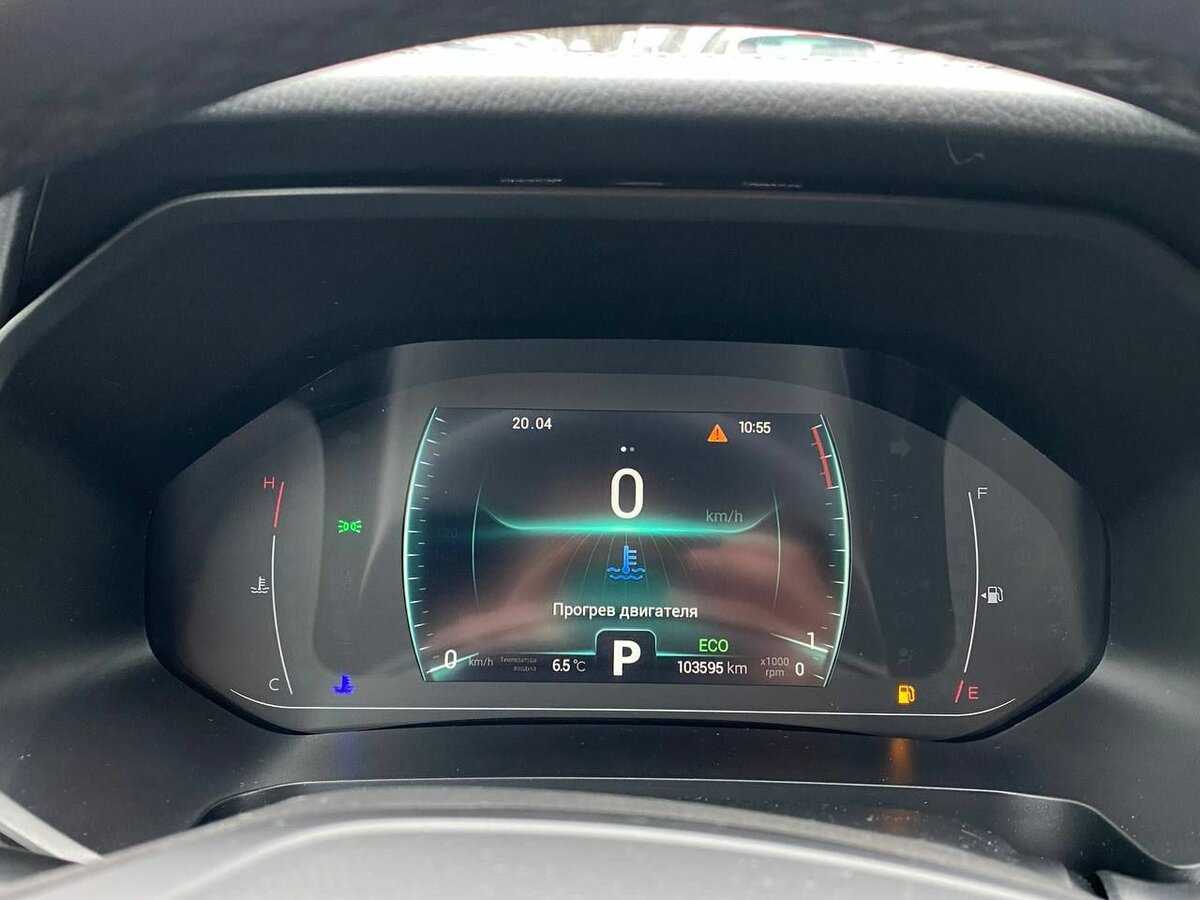 Chery Tiggo 7 Pro, 2022 Фото №8