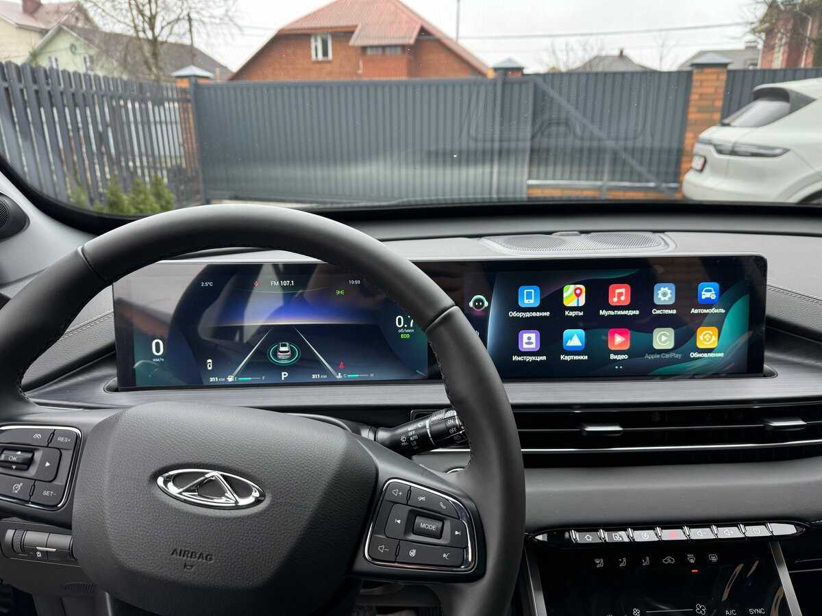 Chery Tiggo 7 Pro Max, 2024 Фото №18