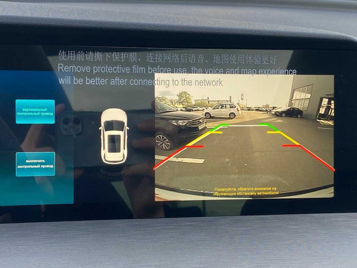 Changan CS35 Plus, 2024 Фото №17