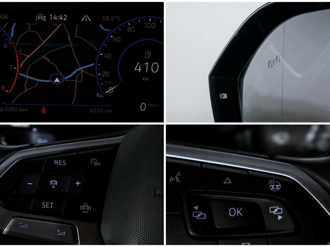 Volkswagen Teramont, 2021 Фото №23