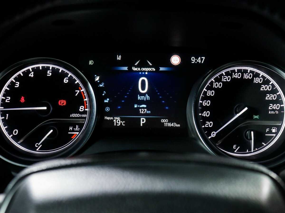 Toyota Camry, 2021 Фото №11