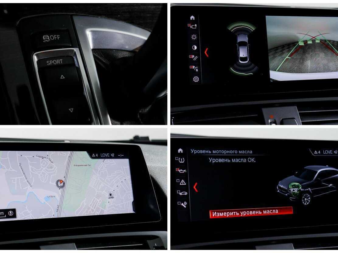 BMW X4 28i, 2015 Фото №21