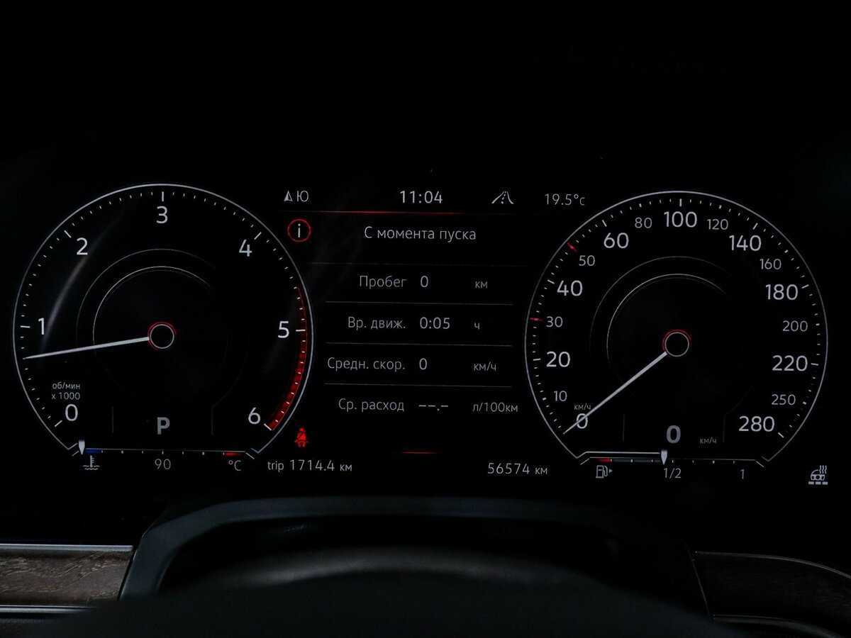 Volkswagen Touareg, 2020 - 56 573 км. | Фото №8