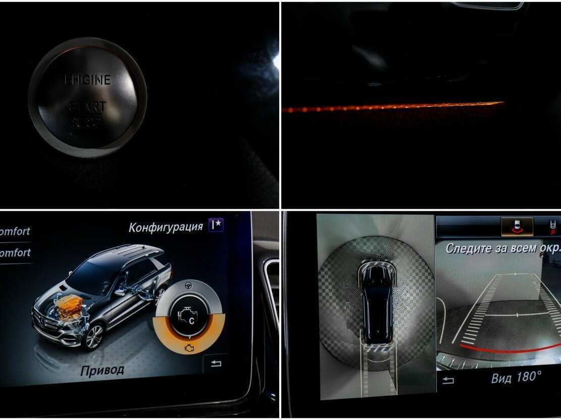 Mercedes-Benz GLE 350 d, 2017 Фото №19