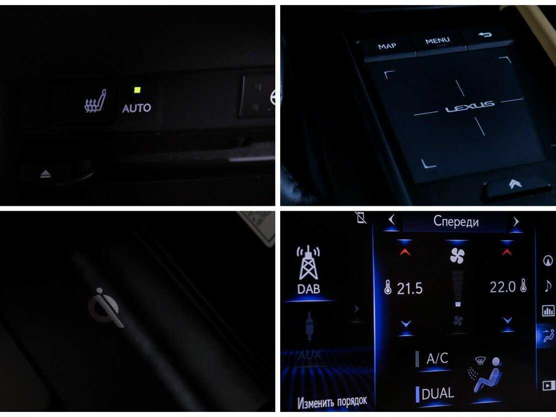 Lexus ES 250, 2021 Фото №23