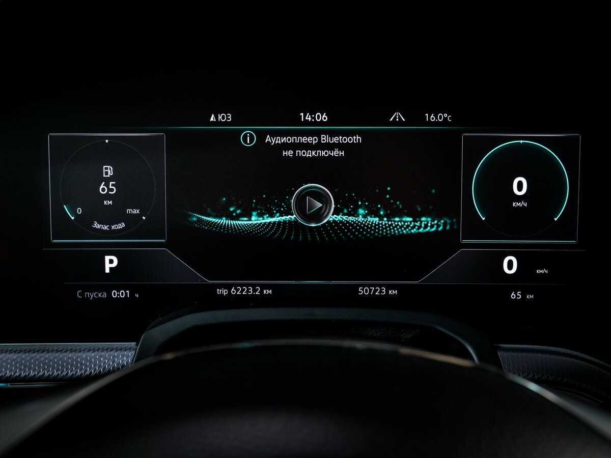 Volkswagen Touareg, 2019 - 50 725 км. | Фото №8