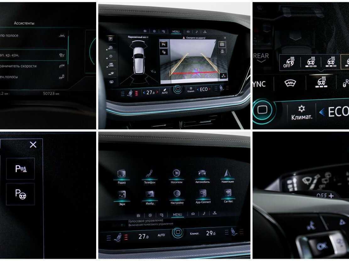 Volkswagen Touareg, 2019 Фото №19