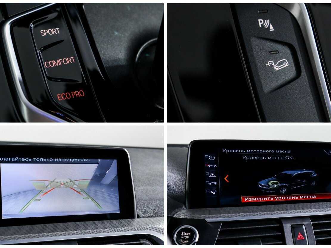 BMW X3 20i xDrive, 2019 Фото №17