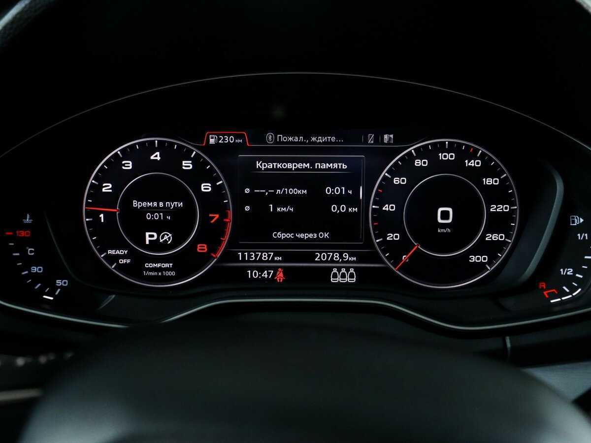 Audi Q5, 2017 Фото №8