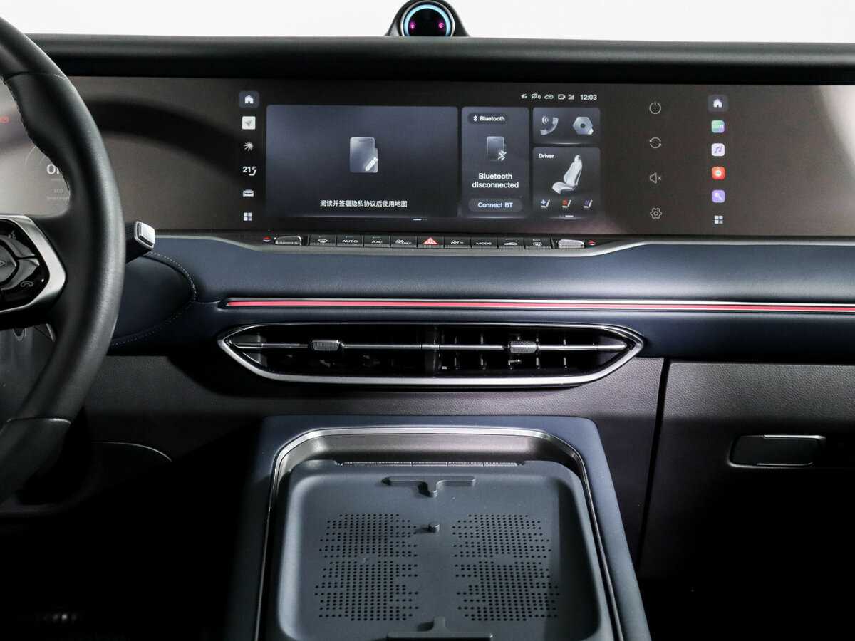 Voyah Free, 2023 Фото №10