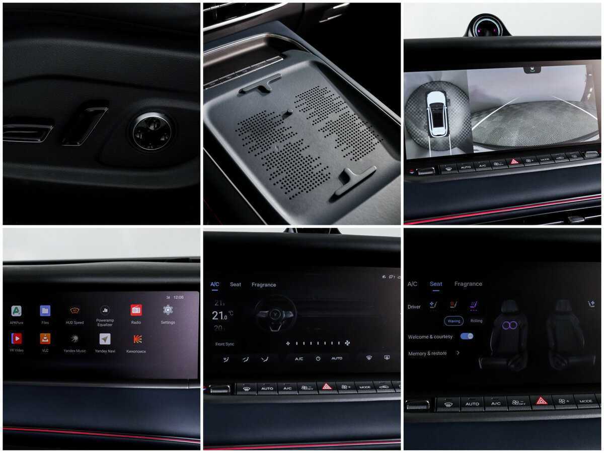 Voyah Free, 2023 Фото №18