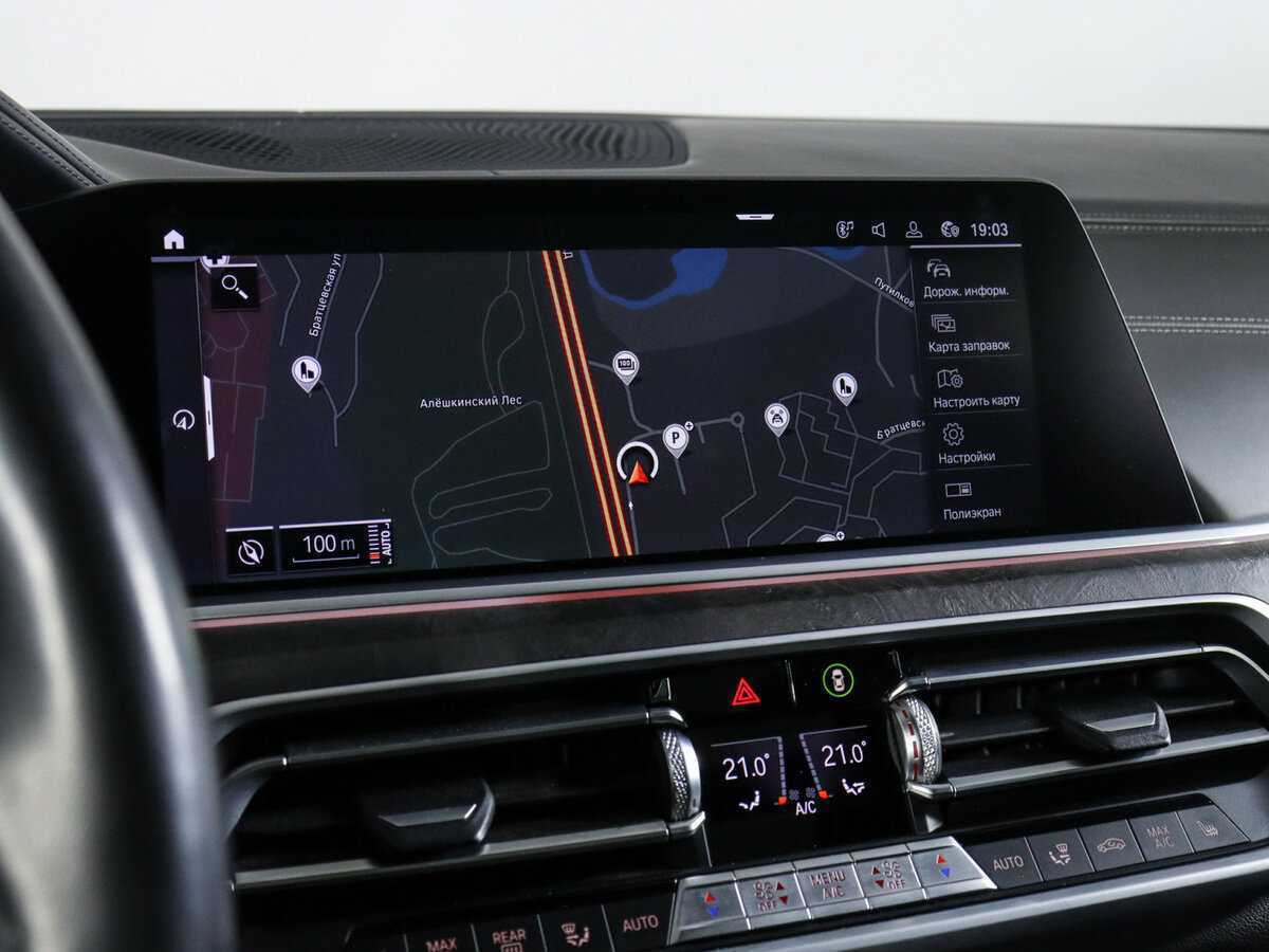 BMW X7 30d, 2021 Фото №31