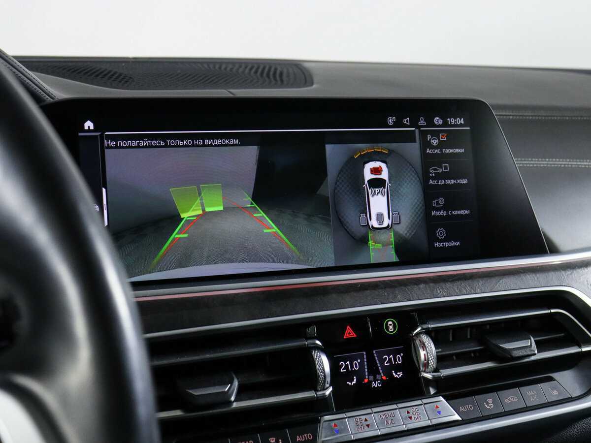 BMW X7 30d, 2021 Фото №32