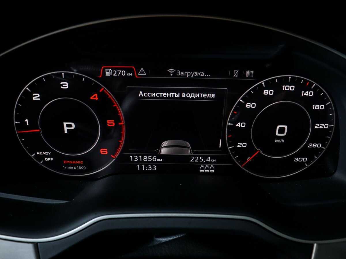 Audi Q7, 2015 - 131 645 км. | Фото №7