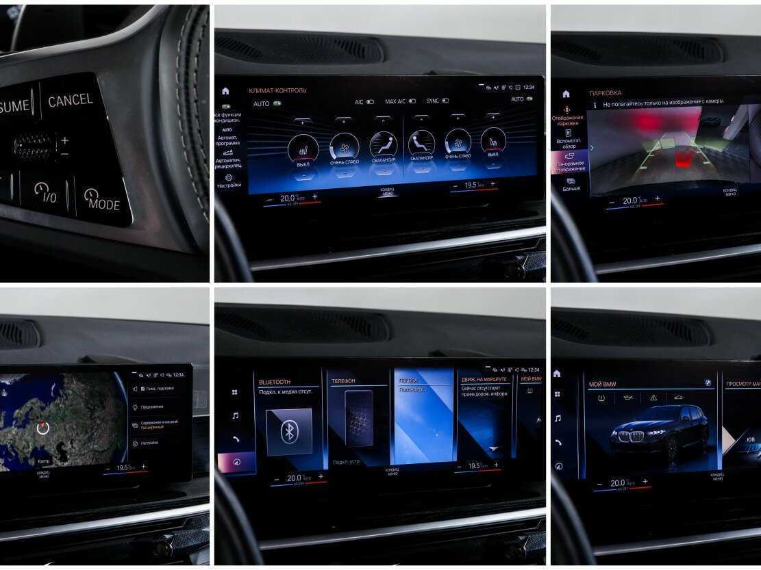 BMW X5 40i, 2023 Фото №23