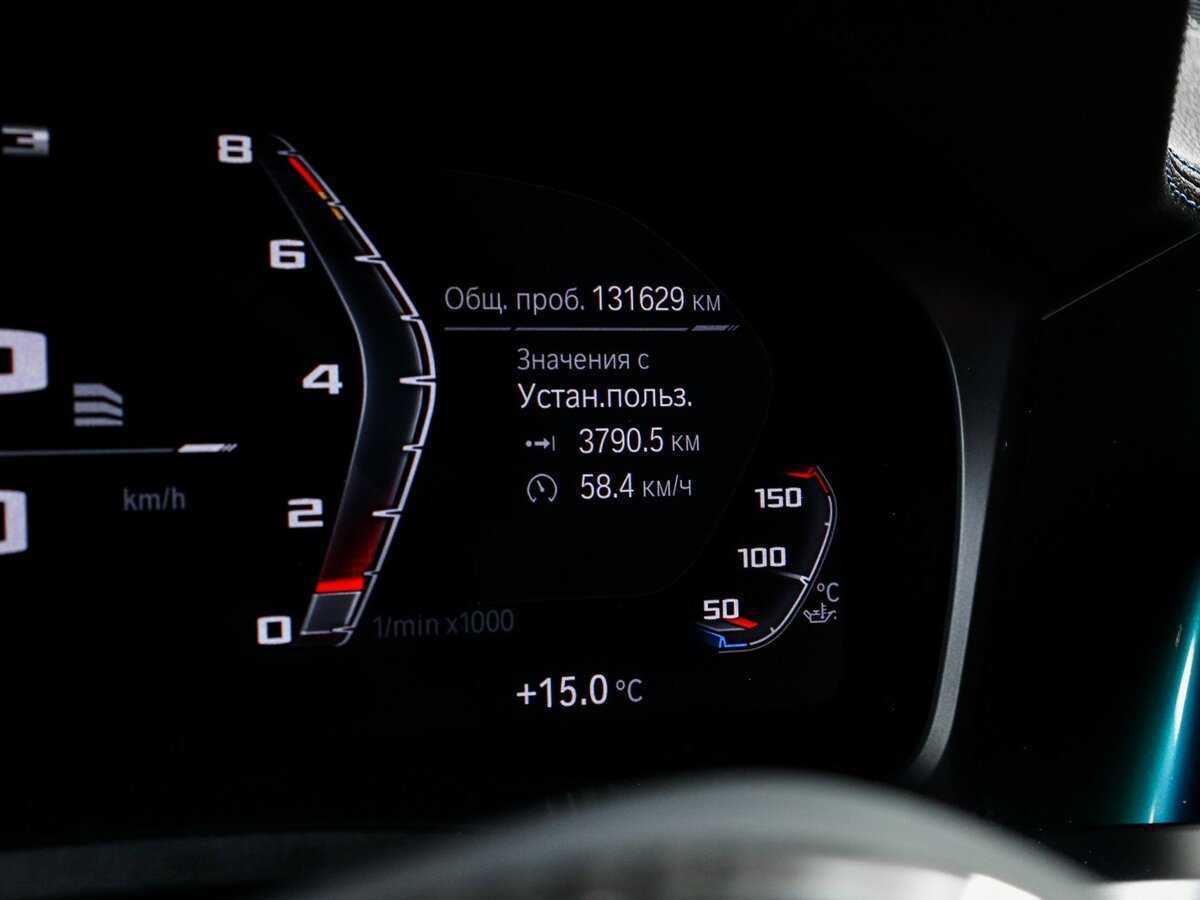 BMW 3 серии M340i xDrive, 2020 - 131 440 км. | Фото №8