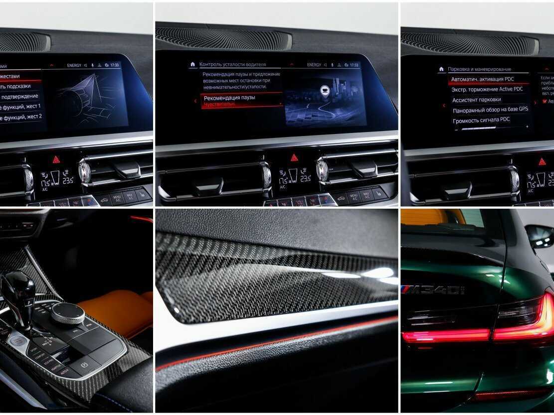 BMW 3 серии M340i xDrive, 2020 Фото №22