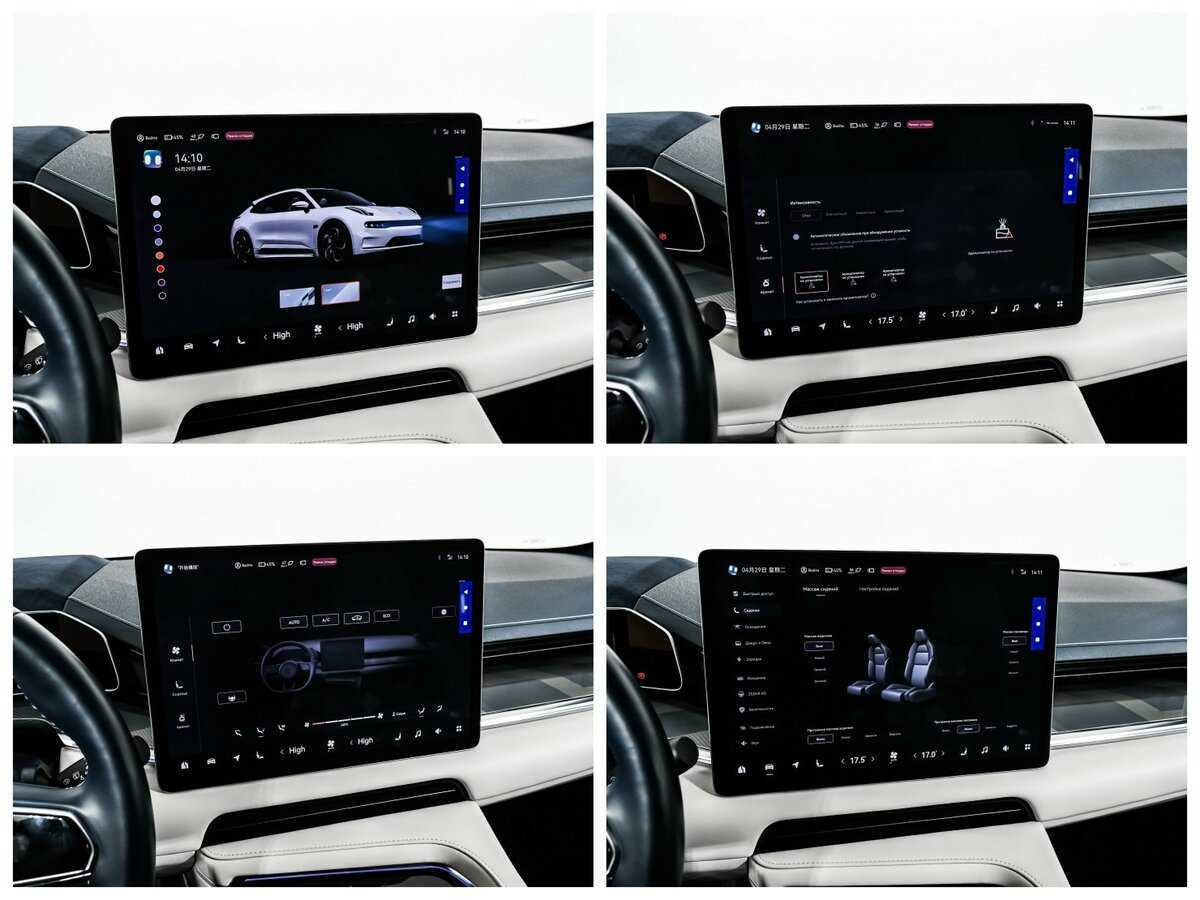 Zeekr 001 100 kWh, 2023 Фото №24