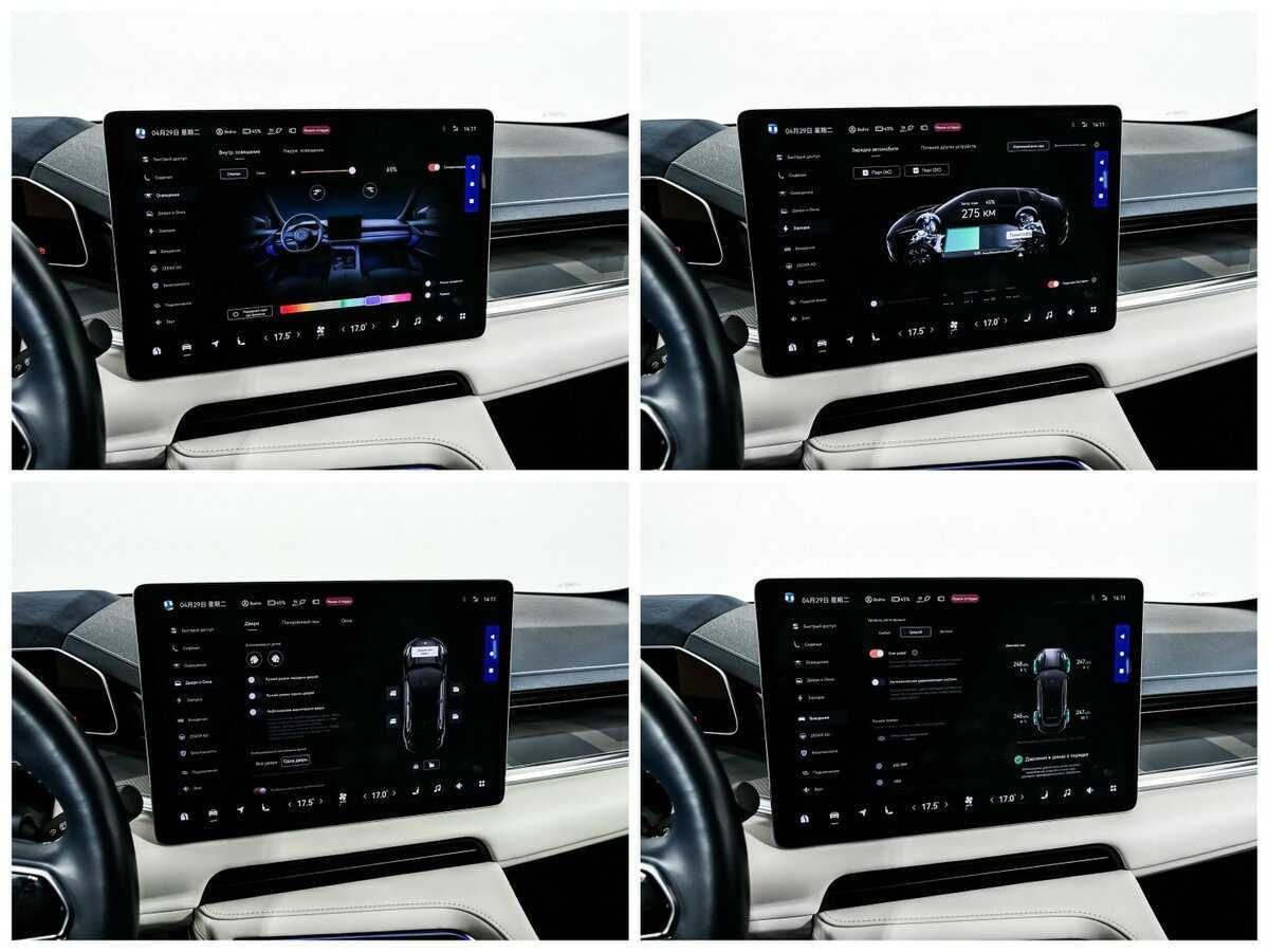 Zeekr 001 100 kWh, 2023 Фото №25