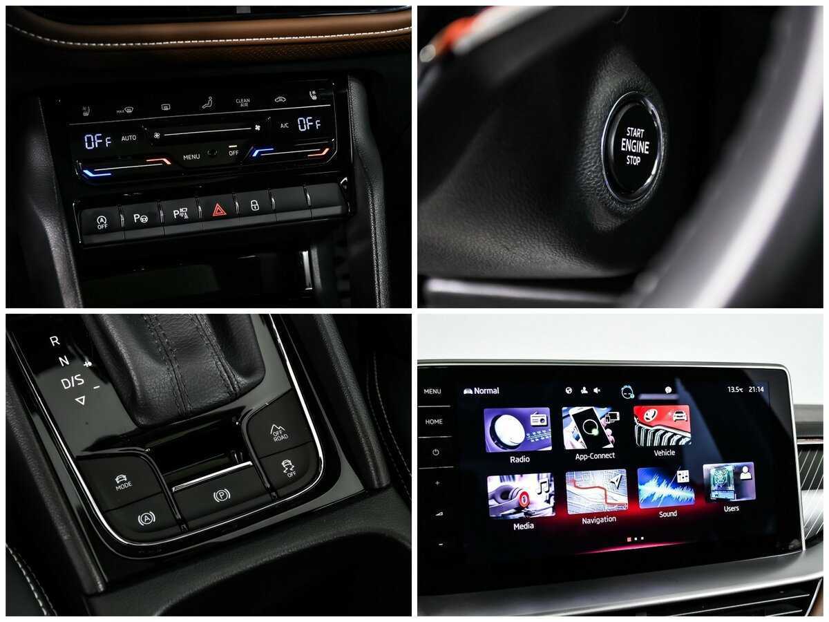 Skoda Kodiaq, 2023 Фото №18