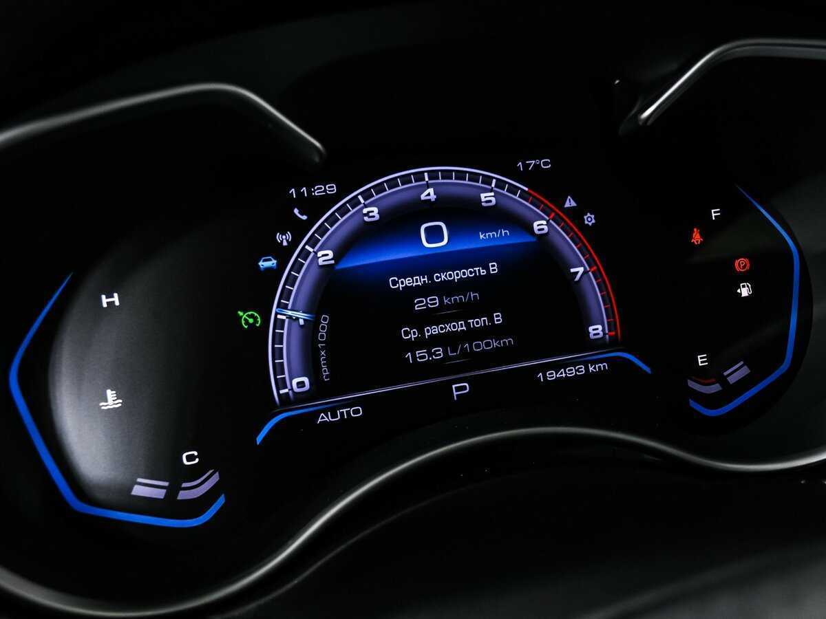 Haval H9, 2023 Фото №10