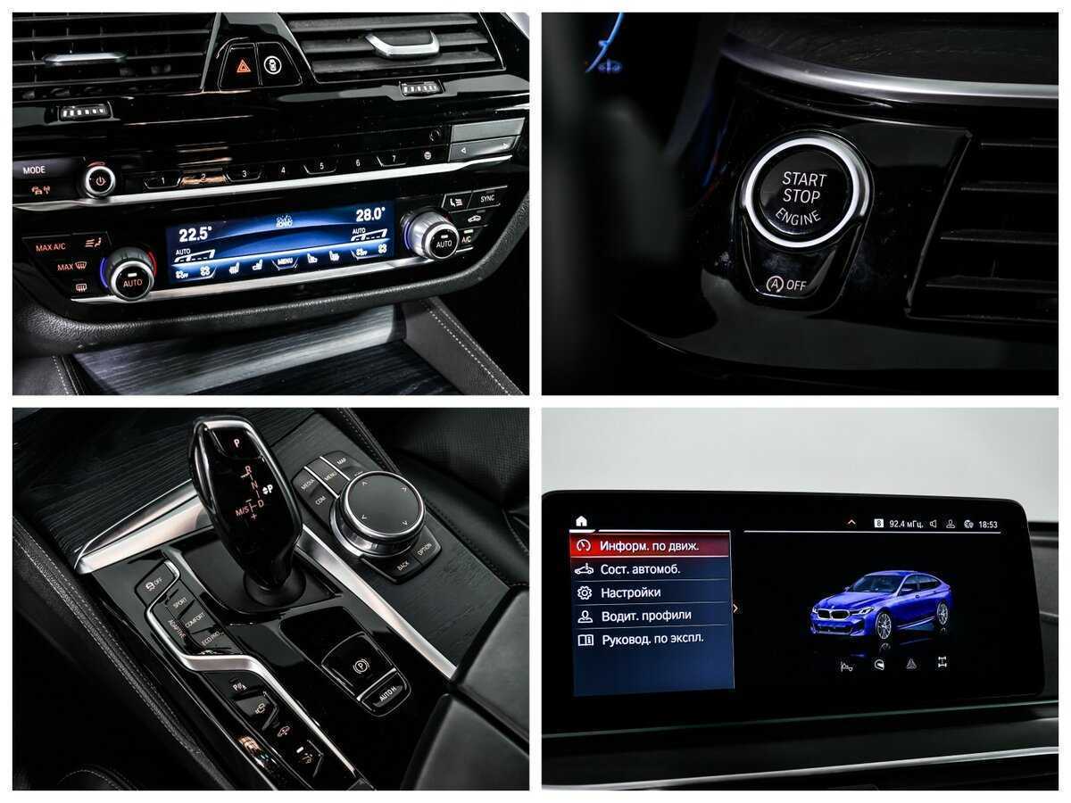 BMW 6 серии Gran Turismo 630d xDrive, 2020 Фото №14