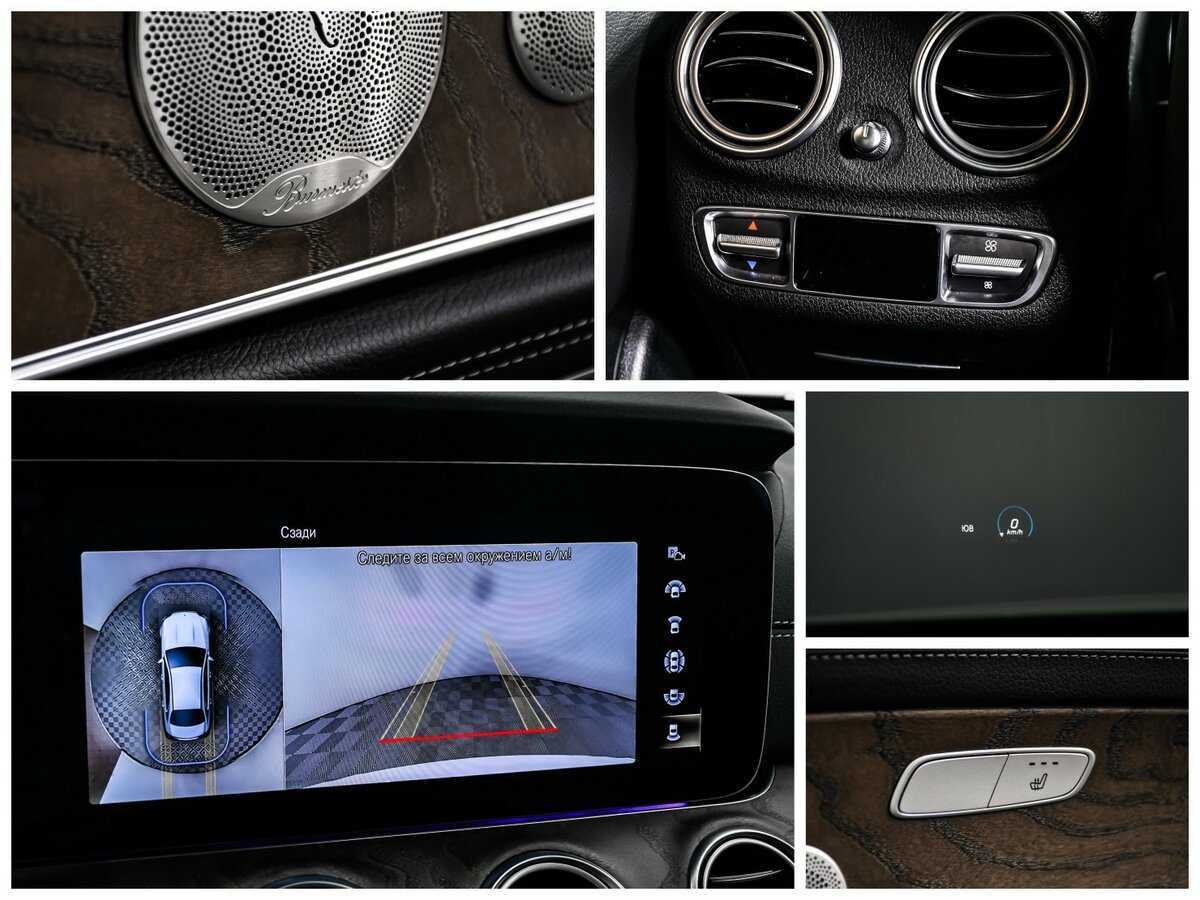 Mercedes-Benz E-Класс 300 e, 2022 Фото №15