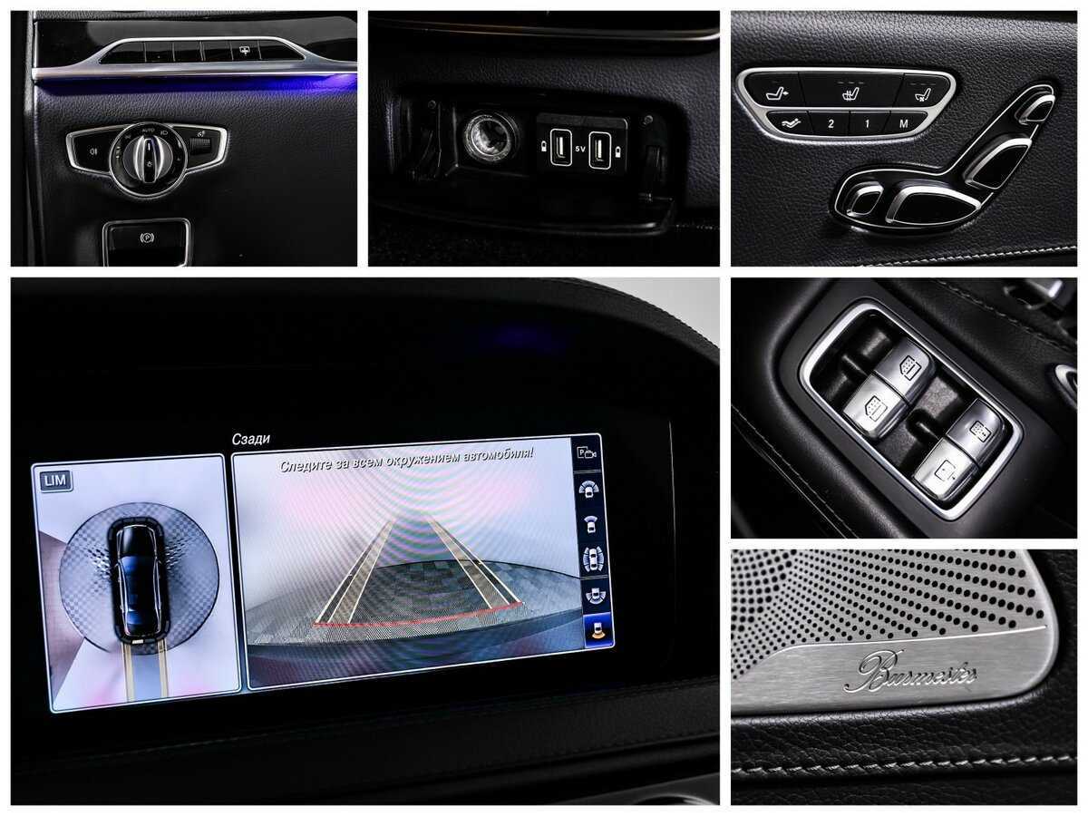 Mercedes-Benz S-Класс 400 d, 2018 Фото №15